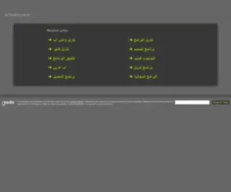 AR1Web.com(عرب ويب) Screenshot