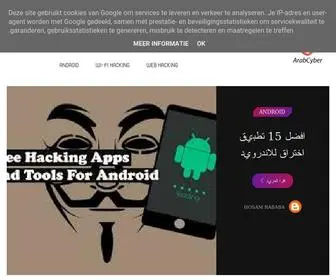 Arab-Cyber.com(Arab Cyber) Screenshot