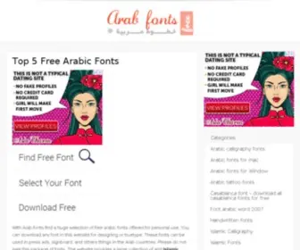 Arab-Fonts.com(Arabic fonts free to download) Screenshot