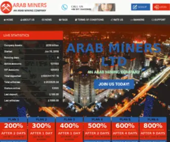 Arab-Miners.com(أفضل) Screenshot