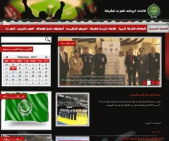 Arab-PSA.org(الاتحاد) Screenshot