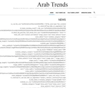 Arab-Trends.com(Arab Trends) Screenshot