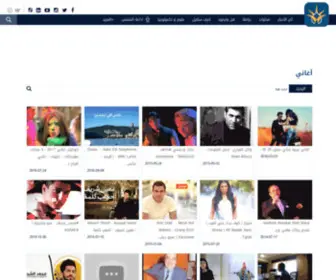 Arabasma.com(الشمس) Screenshot