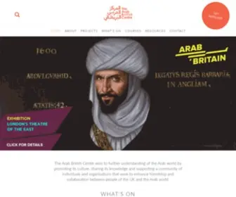 Arabbritishcentre.org.uk(Arab British Centre) Screenshot