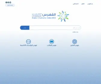 ArABCI.org(السلام عليكم ورحمة الله وأهلًا بكم في مركز الذكاء العربي) Screenshot