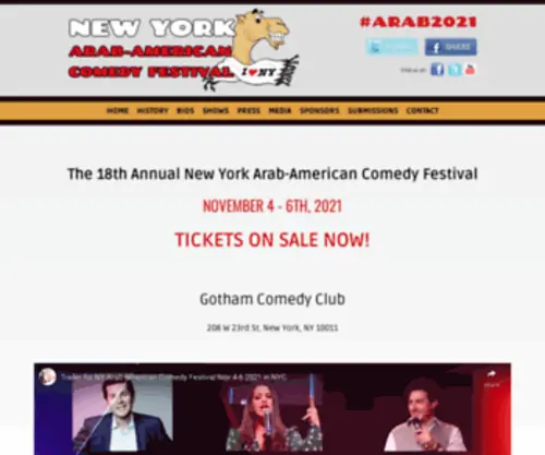 ArABCOmedy.com(Arab American Comedy Festival) Screenshot