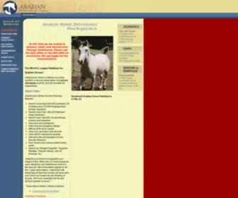 Arabdatasource.com(Arabian Horse DataSource) Screenshot