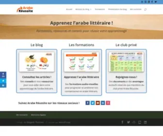 Arabereussite.com(Apprendre) Screenshot