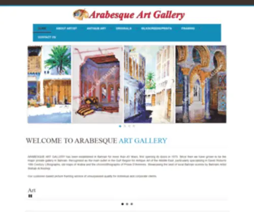 Arabesque-Gallery.com(Arabesque Art Gallery) Screenshot