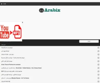 Arabfiles.top(Arabfiles) Screenshot