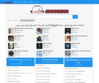 Arabgomusic.xyz(Download free music) Screenshot