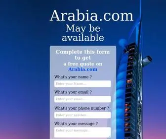 Arabia.com(Arabia) Screenshot
