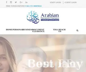 Arabianclearing.com(Arabian Document Clearance) Screenshot