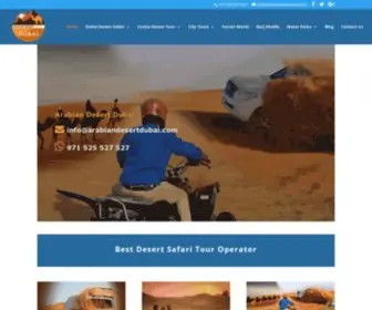 Arabiandesertdubai.com(Desert Safari Dubai) Screenshot