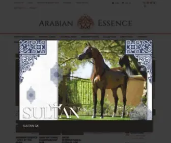 Arabianessence.tv(Arabian Essence TV) Screenshot