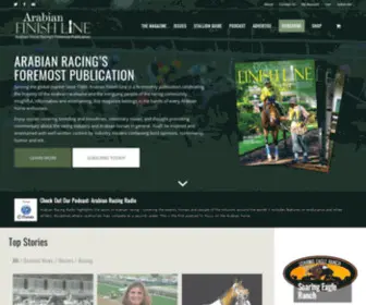 Arabianfinishline.com(Arabian Racing's foremost publication) Screenshot