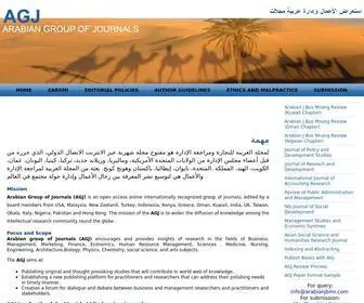 ArabianjBmr.com(Arabian Group of Journals (AGJ)) Screenshot