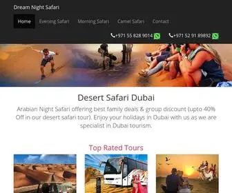Arabiannightsafari.com(Desert Safari Dubai) Screenshot