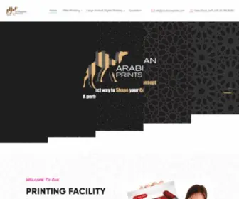 Arabianprints.com(Printing Dubai) Screenshot