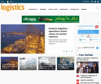 Arabiansupplychain.com(Logistics News Middle East) Screenshot