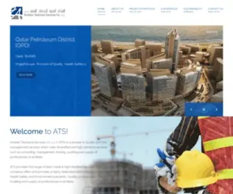 Arabiants.com(Arabiants) Screenshot