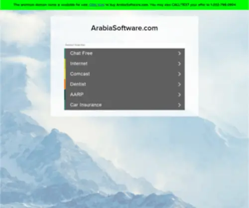 Arabiasoftware.com(日本人) Screenshot