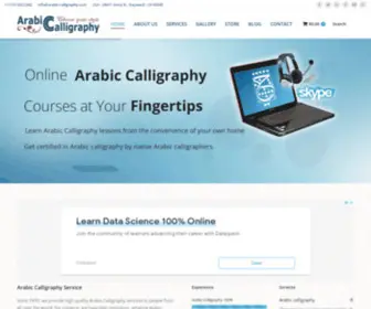 Arabic-Calligraphy.com(Online Arabic calligraphy courses) Screenshot