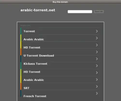 Arabic-Torrent.net(تورنت) Screenshot