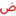 Arabic4ALL.ru Logo