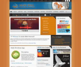 Arabicbible.com(Arabic Bible Outreach Ministry) Screenshot