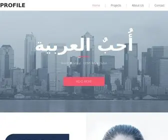 Arabicbrds.com(Arabicbrds) Screenshot