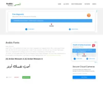 ArabicFonts.net(Discover & download premium Arabic fonts free at Arabic Fonts) Screenshot