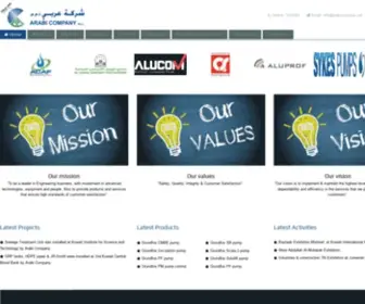 Arabicompany.net(Arabicompany) Screenshot