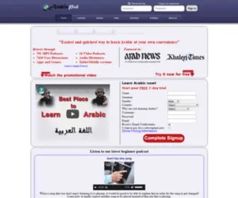 ArabicPod.net(Learn Arabic Online) Screenshot