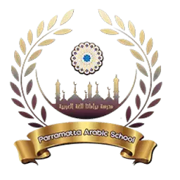 Arabicschool.org.au Logo