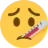 Arabicsextube.net Favicon