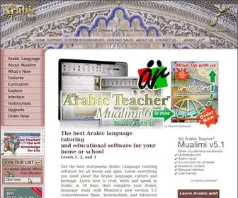 Arabicteacher.com(My Arabic Teacher) Screenshot