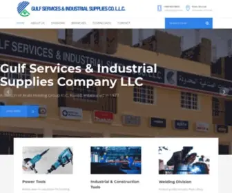 Arabigsis.com(Gulf Services & Industrial Supplies Company LLC) Screenshot