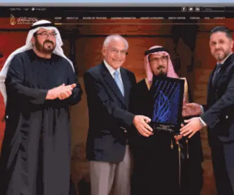 Arabinvestoraward.com(Arab Investor Awards) Screenshot