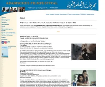 Arabisches-Filmfestival.de(Arabisches Filmfestival T) Screenshot