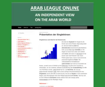 Arableagueonline.org(Arab League) Screenshot