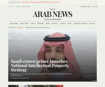Arabnews.com(Arab News) Screenshot
