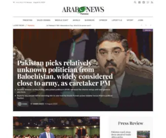 Arabnews.pk(Arab News) Screenshot
