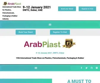 Arabplast.info(16th International Trade Show for Plastics) Screenshot