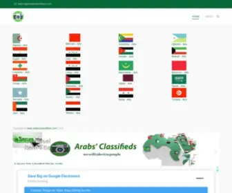 Arabsclassifieds.com(Arabs Classifieds) Screenshot