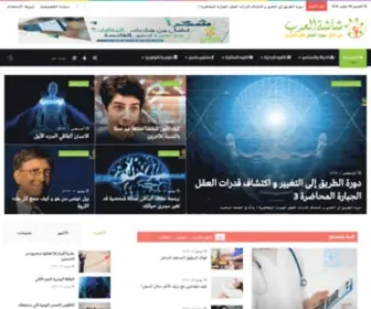 Arabscreen.com(شاشة العرب) Screenshot