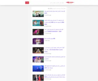 Arabsongs4.buzz(Arabsongs4 buzz) Screenshot