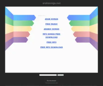 Arabsongs.net(arabsongs) Screenshot