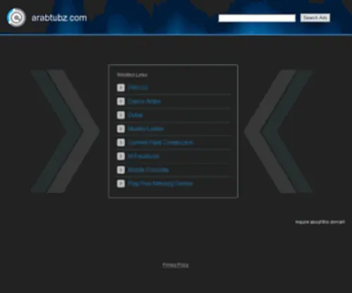 Arabtubz.com(Arabtubz) Screenshot
