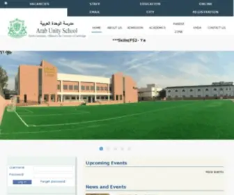Arabunityschool.com(Arab Unity School) Screenshot